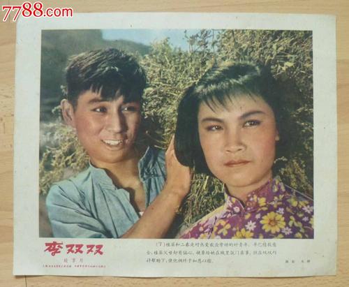 大陆人能考香港驾照吗